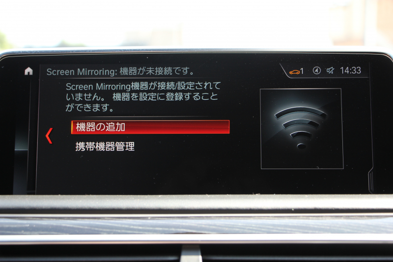 BMW 7シリーズ 740i Mｽﾎﾟｰﾂ ﾘｱｺﾝﾌｫｰﾄP ﾘｱｴﾝﾀｰﾃｲﾒﾝﾄ ﾘｱﾓﾆﾀｰ ﾀｯﾁｺﾏﾝﾄﾞﾋｰﾄｺﾝﾌｫｰﾄP ｻﾝﾙｰﾌ ﾚｰｻﾞｰﾗｲﾄ ﾃﾞｨｽﾌﾟﾚｲｷｰ ﾘﾓｰﾄﾊﾟｰｷﾝｸﾞ20AW ﾏｯｻｰｼﾞ&ﾍﾞﾝﾁﾚｰｼｮﾝ ﾌﾞﾗｯｸﾅｯﾊﾟﾚｻﾞｰ 360度ｶﾒﾗ 電動ﾄﾗﾝｸ HUD 追従ACC 2年保証