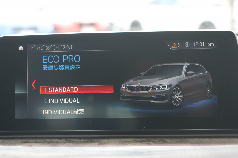 BMW 5シリーズ 530i ﾂｰﾘﾝｸﾞMｽﾎﾟｰﾂ ｾﾚｸﾄP 型式変更後｢JT20｣ 変更後液晶ﾒｰﾀｰ 高出力 252馬力 ﾊﾟﾉﾗﾏｻﾝﾙｰﾌ ﾊｰﾏﾝｶｰﾄﾞﾝｻﾗｳﾝﾄﾞ4ｿﾞｰﾝｴｱｺﾝ 全席ﾋｰﾀｰ黒革 19AW Mｽﾎﾟｰﾂﾌﾞﾚｰｷ Pｱｼｽﾄﾌﾟﾗｽ 360度ｶﾒﾗ ﾀｯﾁ画面ﾅﾋﾞTV 2年保証