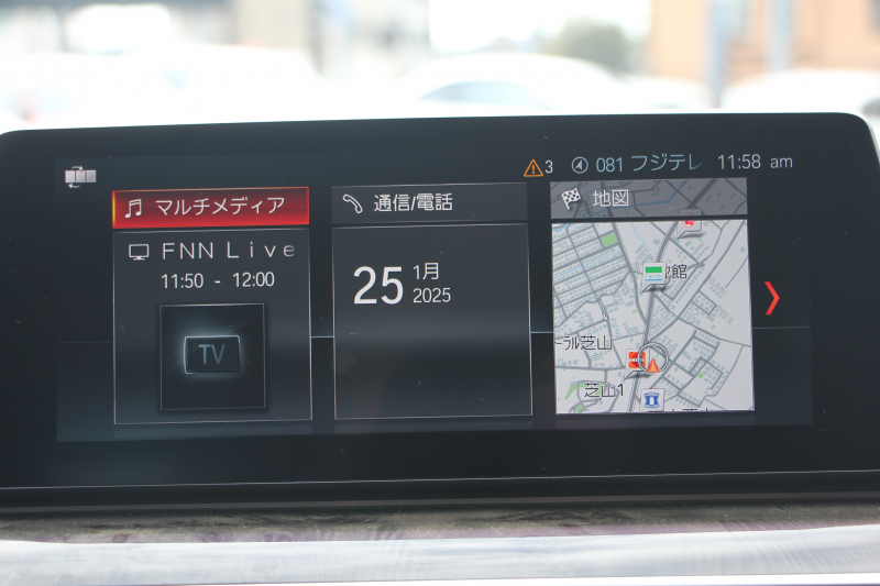 BMW 5シリーズ 530i ﾂｰﾘﾝｸﾞMｽﾎﾟｰﾂ ｾﾚｸﾄP 型式変更後｢JT20｣ 変更後液晶ﾒｰﾀｰ 高出力 252馬力 ﾊﾟﾉﾗﾏｻﾝﾙｰﾌ ﾊｰﾏﾝｶｰﾄﾞﾝｻﾗｳﾝﾄﾞ4ｿﾞｰﾝｴｱｺﾝ 全席ﾋｰﾀｰ黒革 19AW Mｽﾎﾟｰﾂﾌﾞﾚｰｷ Pｱｼｽﾄﾌﾟﾗｽ 360度ｶﾒﾗ ﾀｯﾁ画面ﾅﾋﾞTV 2年保証