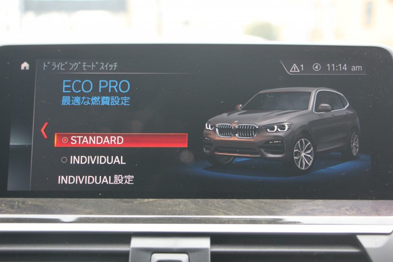 BMW X3 Xdrive20d Mｽﾎﾟｰﾂ ﾊｲﾗｲﾝ 全ﾋｰﾀｰ黒革 ﾗﾝﾊﾞｰｻﾎﾟｰﾄ HUD LEDﾍｯﾄﾞﾗｲﾄ ｵｰﾄﾊｲﾋﾞｰﾑ ﾀｯﾁﾊﾟﾈﾙ対応HDDﾅﾋﾞTV ﾜｲﾔﾚｽ充電 Pｱｼｽﾄﾌﾟﾗｽ 360度ｶﾒﾗ ｽﾃｱﾘﾝｸﾞｻﾎﾟｰﾄ 追従ACC 電動ﾄﾗﾝｸ ﾊﾟﾄﾞﾙｼﾌﾄ 2年保証