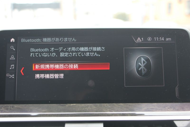 BMW X3 Xdrive20d Mｽﾎﾟｰﾂ ﾊｲﾗｲﾝ 全ﾋｰﾀｰ黒革 ﾗﾝﾊﾞｰｻﾎﾟｰﾄ HUD LEDﾍｯﾄﾞﾗｲﾄ ｵｰﾄﾊｲﾋﾞｰﾑ ﾀｯﾁﾊﾟﾈﾙ対応HDDﾅﾋﾞTV ﾜｲﾔﾚｽ充電 Pｱｼｽﾄﾌﾟﾗｽ 360度ｶﾒﾗ ｽﾃｱﾘﾝｸﾞｻﾎﾟｰﾄ 追従ACC 電動ﾄﾗﾝｸ ﾊﾟﾄﾞﾙｼﾌﾄ 2年保証