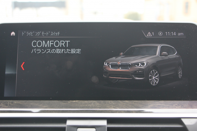 BMW X3 Xdrive20d Mｽﾎﾟｰﾂ ﾊｲﾗｲﾝ 全ﾋｰﾀｰ黒革 ﾗﾝﾊﾞｰｻﾎﾟｰﾄ HUD LEDﾍｯﾄﾞﾗｲﾄ ｵｰﾄﾊｲﾋﾞｰﾑ ﾀｯﾁﾊﾟﾈﾙ対応HDDﾅﾋﾞTV ﾜｲﾔﾚｽ充電 Pｱｼｽﾄﾌﾟﾗｽ 360度ｶﾒﾗ ｽﾃｱﾘﾝｸﾞｻﾎﾟｰﾄ 追従ACC 電動ﾄﾗﾝｸ ﾊﾟﾄﾞﾙｼﾌﾄ 2年保証