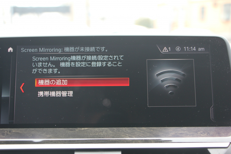 BMW X3 Xdrive20d Mｽﾎﾟｰﾂ ﾊｲﾗｲﾝ 全ﾋｰﾀｰ黒革 ﾗﾝﾊﾞｰｻﾎﾟｰﾄ HUD LEDﾍｯﾄﾞﾗｲﾄ ｵｰﾄﾊｲﾋﾞｰﾑ ﾀｯﾁﾊﾟﾈﾙ対応HDDﾅﾋﾞTV ﾜｲﾔﾚｽ充電 Pｱｼｽﾄﾌﾟﾗｽ 360度ｶﾒﾗ ｽﾃｱﾘﾝｸﾞｻﾎﾟｰﾄ 追従ACC 電動ﾄﾗﾝｸ ﾊﾟﾄﾞﾙｼﾌﾄ 2年保証