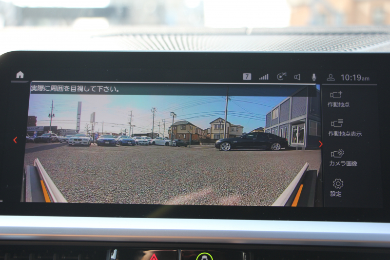 BMW 3シリーズ M340i Xdrive ｲﾉﾍﾞｰｼｮﾝP 4WD 直6ﾀｰﾎﾞ387馬力 ｺﾆｬｯｸﾚｻﾞｰ ｼｰﾄﾋｰﾀｰ ﾚｰｻﾞｰﾗｲﾄ HUD ｼﾞｪｽﾁｬｰC ﾊｰﾏﾝｶｰﾄﾞﾝｻﾗｳﾝﾄﾞｱﾀﾞﾌﾟﾃｨﾌﾞMｻｽ 専用ﾃﾞﾌ 19AW Mｽﾎﾟｰﾂﾌﾞﾚｰｷ BMWﾗｲﾌﾞｺｯｸﾋﾟｯﾄﾞﾊﾟｰｷﾝｸﾞｱｼｽﾄﾌﾟﾗｽ 360度ｶﾒﾗ 2年保証