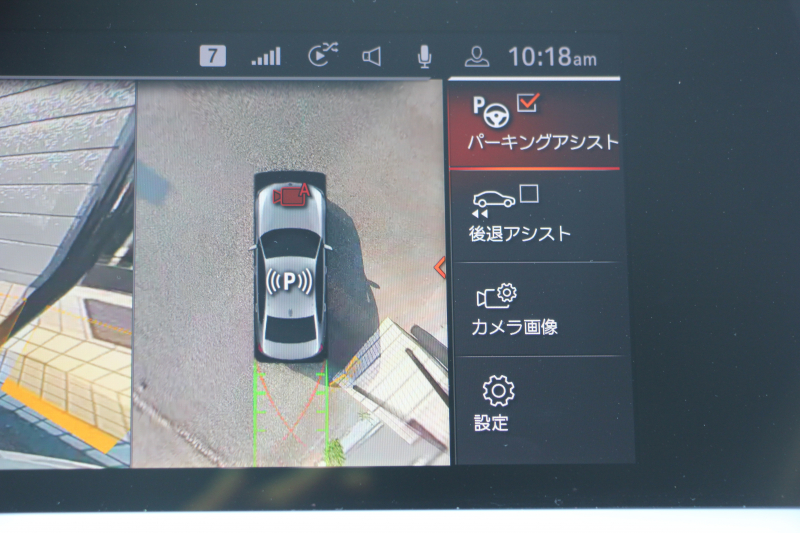 BMW 3シリーズ M340i Xdrive ｲﾉﾍﾞｰｼｮﾝP 4WD 直6ﾀｰﾎﾞ387馬力 ｺﾆｬｯｸﾚｻﾞｰ ｼｰﾄﾋｰﾀｰ ﾚｰｻﾞｰﾗｲﾄ HUD ｼﾞｪｽﾁｬｰC ﾊｰﾏﾝｶｰﾄﾞﾝｻﾗｳﾝﾄﾞｱﾀﾞﾌﾟﾃｨﾌﾞMｻｽ 専用ﾃﾞﾌ 19AW Mｽﾎﾟｰﾂﾌﾞﾚｰｷ BMWﾗｲﾌﾞｺｯｸﾋﾟｯﾄﾞﾊﾟｰｷﾝｸﾞｱｼｽﾄﾌﾟﾗｽ 360度ｶﾒﾗ 2年保証