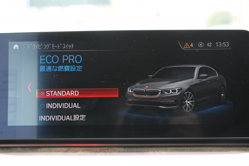 BMW 5シリーズ 530i Mｽﾎﾟｰﾂ ｺﾝﾌｫｰﾄP 型式変更後｢JR20｣ 252馬力 全席ﾋｰﾀｰ黒革 ｺﾝﾌｫｰﾄｼｰﾄ&ﾍﾞﾝﾁﾚｰｼｮﾝ ｿﾌﾄｸﾛｰｽﾞﾄﾞｱ HUD 追従ACC ｽﾃｱﾘﾝｸﾞｻﾎﾟｰﾄ 変更後全面液晶ﾒｰﾀｰ ﾀｯﾁ画面HDDﾅﾋﾞTV 360度ｶﾒﾗ 2年保証