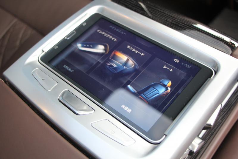 BMW 7シリーズ 750Li Mｽﾎﾟｰﾂ ﾘｱｺﾝﾌｫｰﾄPﾌﾟﾗｽ ﾛﾝｸﾞV8 450馬力 ｽｶｲﾗｳﾝｼﾞﾊﾟﾉﾗﾏｻﾝﾙｰﾌ 後席ﾓﾆﾀｰ ﾚｰｻﾞｰﾗｲﾄ ﾃﾞｨｽﾌﾟﾚｲｷｰ ﾘﾓｰﾄﾊﾟｰｷﾝｸﾞ全席ﾋｰﾀｰ茶革 ﾏｯｻｰｼﾞﾍﾞﾝﾁﾚｰｼｮﾝ 追従ACC HUD ｽﾃｱﾘﾝｸﾞｻﾎﾟｰﾄ 360度ｶﾒﾗ ﾀｯﾁ画面HDDﾅﾋﾞ2年保証