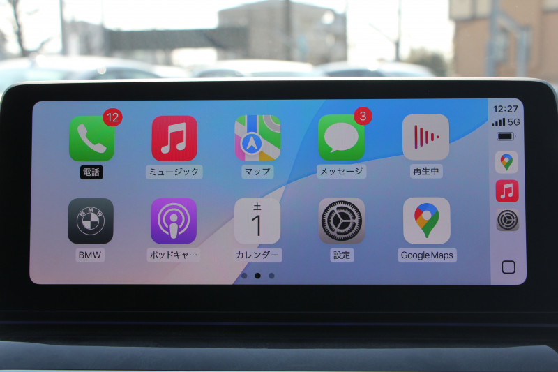 BMW 5シリーズ 523d Xdrive Mｽﾎﾟｰﾂ ｴﾃﾞｨｼｮﾝｼﾞｮｲﾌﾟﾗｽ 4WD LCI後期 ｾﾚｸﾄP ﾌｪｲｽﾘﾌﾄ後 ｻﾝﾙｰﾌ ﾊｰﾏﾝｶｰﾄﾞﾝｻﾗｳﾝﾄﾞﾋｰﾀｰ黒革 LEDﾍｯﾄﾞﾗｲﾄ BMWﾗｲﾌﾞｺｯｸﾋﾟｯﾄﾞApplecarplay対応 360度ｶﾒﾗ ｱﾝﾋﾞｴﾝﾄﾗｲﾄ 可変ｻｽﾍﾟﾝｼｮﾝ 2年保証