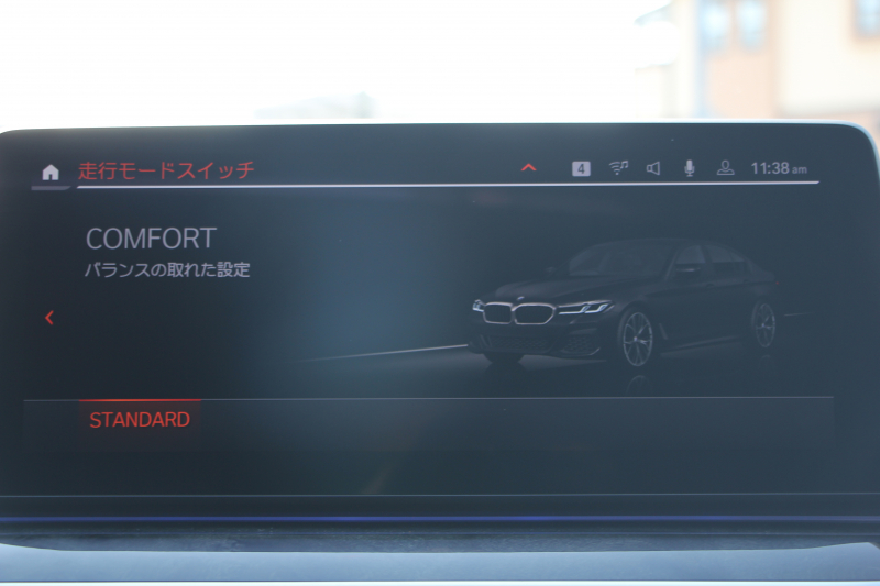 BMW 5シリーズ 523d Xdrive Mｽﾎﾟｰﾂ ｴﾃﾞｨｼｮﾝｼﾞｮｲﾌﾟﾗｽ 4WD LCI後期 ｾﾚｸﾄP ﾌｪｲｽﾘﾌﾄ後 ｻﾝﾙｰﾌ ﾊｰﾏﾝｶｰﾄﾞﾝｻﾗｳﾝﾄﾞﾋｰﾀｰ黒革 LEDﾍｯﾄﾞﾗｲﾄ BMWﾗｲﾌﾞｺｯｸﾋﾟｯﾄﾞApplecarplay対応 360度ｶﾒﾗ ｱﾝﾋﾞｴﾝﾄﾗｲﾄ 可変ｻｽﾍﾟﾝｼｮﾝ 2年保証