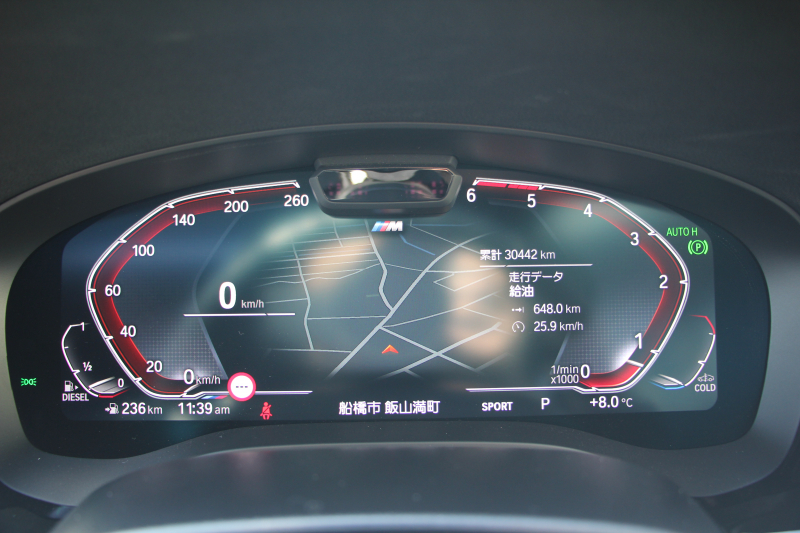 BMW 5シリーズ 523d Xdrive Mｽﾎﾟｰﾂ ｴﾃﾞｨｼｮﾝｼﾞｮｲﾌﾟﾗｽ 4WD LCI後期 ｾﾚｸﾄP ﾌｪｲｽﾘﾌﾄ後 ｻﾝﾙｰﾌ ﾊｰﾏﾝｶｰﾄﾞﾝｻﾗｳﾝﾄﾞﾋｰﾀｰ黒革 LEDﾍｯﾄﾞﾗｲﾄ BMWﾗｲﾌﾞｺｯｸﾋﾟｯﾄﾞApplecarplay対応 360度ｶﾒﾗ ｱﾝﾋﾞｴﾝﾄﾗｲﾄ 可変ｻｽﾍﾟﾝｼｮﾝ 2年保証