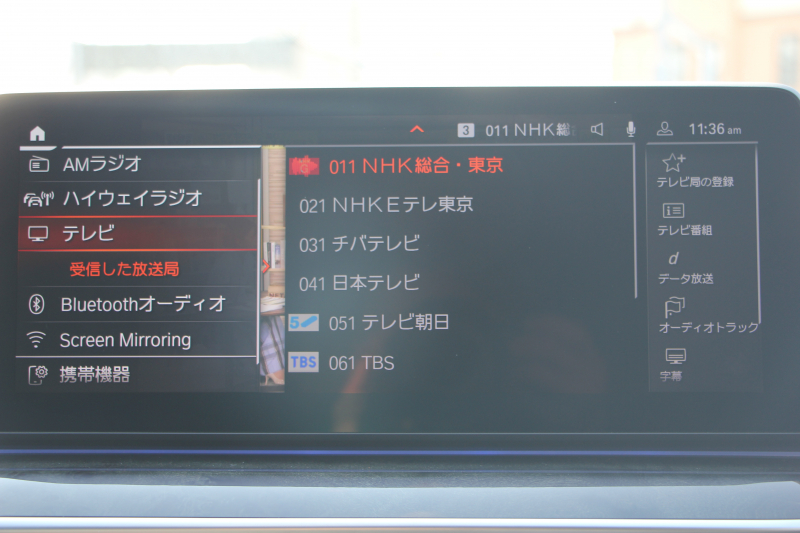 BMW 5シリーズ 523d Xdrive Mｽﾎﾟｰﾂ ｴﾃﾞｨｼｮﾝｼﾞｮｲﾌﾟﾗｽ 4WD LCI後期 ｾﾚｸﾄP ﾌｪｲｽﾘﾌﾄ後 ｻﾝﾙｰﾌ ﾊｰﾏﾝｶｰﾄﾞﾝｻﾗｳﾝﾄﾞﾋｰﾀｰ黒革 LEDﾍｯﾄﾞﾗｲﾄ BMWﾗｲﾌﾞｺｯｸﾋﾟｯﾄﾞApplecarplay対応 360度ｶﾒﾗ ｱﾝﾋﾞｴﾝﾄﾗｲﾄ 可変ｻｽﾍﾟﾝｼｮﾝ 2年保証