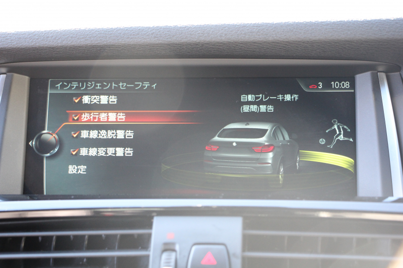 BMW X4 Xdrive28i Mｽﾎﾟｰﾂ ｱｽﾘｰﾄP 最終ﾓﾃﾞﾙ 245馬力 4WD ﾋｰﾀｰ黒革 追従ACC LEDﾍｯﾄﾞﾗｲﾄ ｵﾌﾟｼｮﾝ20AW ﾚｰﾝﾁｪﾝｼﾞ警告 衝突軽減ﾌﾞﾚｰｷ 車線逸脱警告 歩行者警告 HDDﾅﾋﾞTV 360度ｶﾒﾗ ｻﾝﾌﾟﾛﾃｸｼｮﾝｶﾞﾗｽ 電動ﾄﾗﾝｸ 2年保証