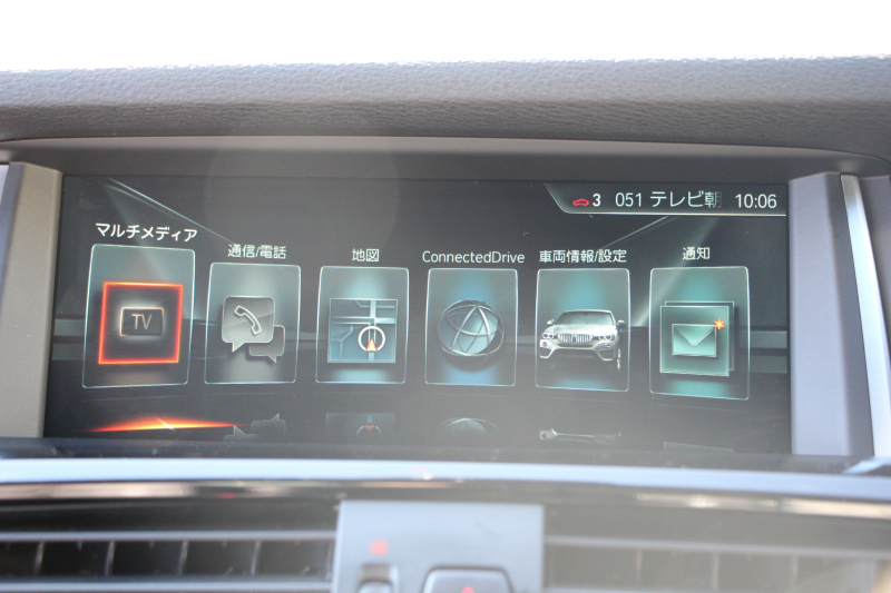 BMW X4 Xdrive28i Mｽﾎﾟｰﾂ ｱｽﾘｰﾄP 最終ﾓﾃﾞﾙ 245馬力 4WD ﾋｰﾀｰ黒革 追従ACC LEDﾍｯﾄﾞﾗｲﾄ ｵﾌﾟｼｮﾝ20AW ﾚｰﾝﾁｪﾝｼﾞ警告 衝突軽減ﾌﾞﾚｰｷ 車線逸脱警告 歩行者警告 HDDﾅﾋﾞTV 360度ｶﾒﾗ ｻﾝﾌﾟﾛﾃｸｼｮﾝｶﾞﾗｽ 電動ﾄﾗﾝｸ 2年保証