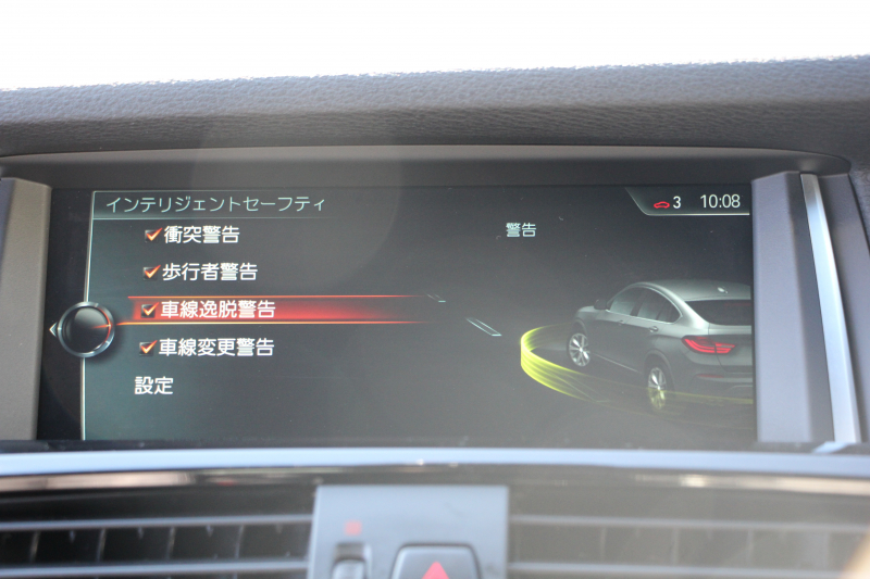 BMW X4 Xdrive28i Mｽﾎﾟｰﾂ ｱｽﾘｰﾄP 最終ﾓﾃﾞﾙ 245馬力 4WD ﾋｰﾀｰ黒革 追従ACC LEDﾍｯﾄﾞﾗｲﾄ ｵﾌﾟｼｮﾝ20AW ﾚｰﾝﾁｪﾝｼﾞ警告 衝突軽減ﾌﾞﾚｰｷ 車線逸脱警告 歩行者警告 HDDﾅﾋﾞTV 360度ｶﾒﾗ ｻﾝﾌﾟﾛﾃｸｼｮﾝｶﾞﾗｽ 電動ﾄﾗﾝｸ 2年保証