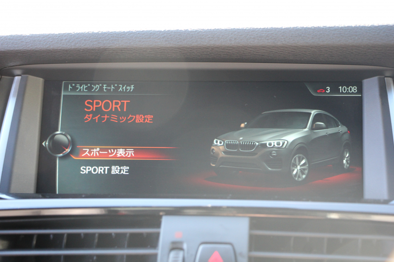 BMW X4 Xdrive28i Mｽﾎﾟｰﾂ ｱｽﾘｰﾄP 最終ﾓﾃﾞﾙ 245馬力 4WD ﾋｰﾀｰ黒革 追従ACC LEDﾍｯﾄﾞﾗｲﾄ ｵﾌﾟｼｮﾝ20AW ﾚｰﾝﾁｪﾝｼﾞ警告 衝突軽減ﾌﾞﾚｰｷ 車線逸脱警告 歩行者警告 HDDﾅﾋﾞTV 360度ｶﾒﾗ ｻﾝﾌﾟﾛﾃｸｼｮﾝｶﾞﾗｽ 電動ﾄﾗﾝｸ 2年保証