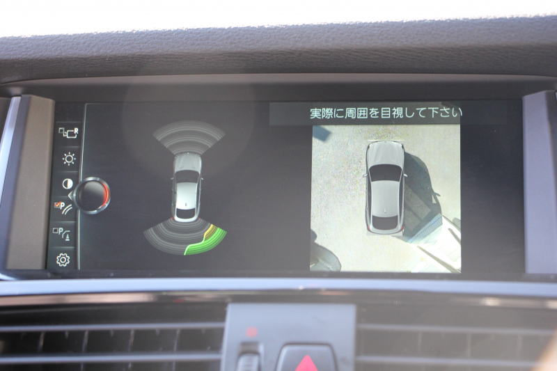 BMW X4 Xdrive28i Mｽﾎﾟｰﾂ ｱｽﾘｰﾄP 最終ﾓﾃﾞﾙ 245馬力 4WD ﾋｰﾀｰ黒革 追従ACC LEDﾍｯﾄﾞﾗｲﾄ ｵﾌﾟｼｮﾝ20AW ﾚｰﾝﾁｪﾝｼﾞ警告 衝突軽減ﾌﾞﾚｰｷ 車線逸脱警告 歩行者警告 HDDﾅﾋﾞTV 360度ｶﾒﾗ ｻﾝﾌﾟﾛﾃｸｼｮﾝｶﾞﾗｽ 電動ﾄﾗﾝｸ 2年保証