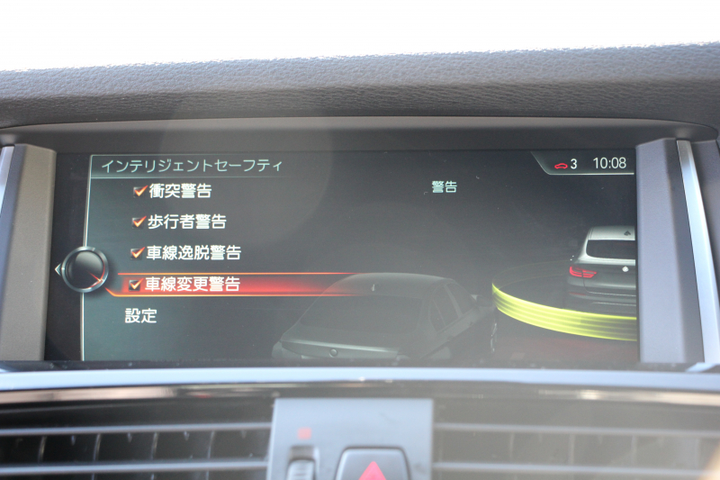 BMW X4 Xdrive28i Mｽﾎﾟｰﾂ ｱｽﾘｰﾄP 最終ﾓﾃﾞﾙ 245馬力 4WD ﾋｰﾀｰ黒革 追従ACC LEDﾍｯﾄﾞﾗｲﾄ ｵﾌﾟｼｮﾝ20AW ﾚｰﾝﾁｪﾝｼﾞ警告 衝突軽減ﾌﾞﾚｰｷ 車線逸脱警告 歩行者警告 HDDﾅﾋﾞTV 360度ｶﾒﾗ ｻﾝﾌﾟﾛﾃｸｼｮﾝｶﾞﾗｽ 電動ﾄﾗﾝｸ 2年保証