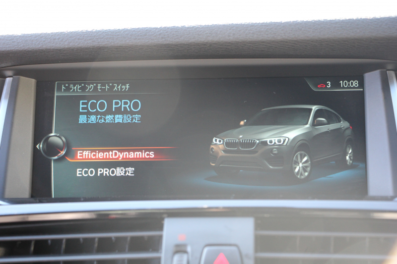 BMW X4 Xdrive28i Mｽﾎﾟｰﾂ ｱｽﾘｰﾄP 最終ﾓﾃﾞﾙ 245馬力 4WD ﾋｰﾀｰ黒革 追従ACC LEDﾍｯﾄﾞﾗｲﾄ ｵﾌﾟｼｮﾝ20AW ﾚｰﾝﾁｪﾝｼﾞ警告 衝突軽減ﾌﾞﾚｰｷ 車線逸脱警告 歩行者警告 HDDﾅﾋﾞTV 360度ｶﾒﾗ ｻﾝﾌﾟﾛﾃｸｼｮﾝｶﾞﾗｽ 電動ﾄﾗﾝｸ 2年保証