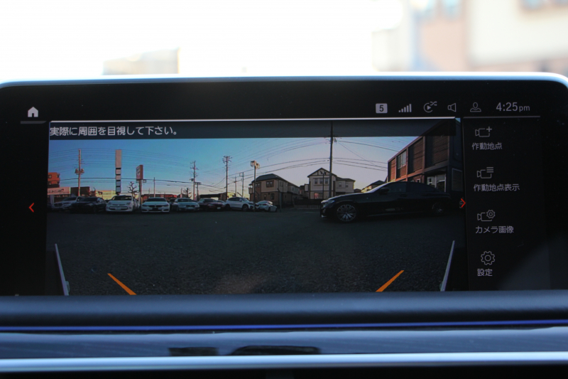 BMW 7シリーズ 740i Mｽﾎﾟｰﾂ ｲﾉﾍﾞｰｼｮﾝP LCI後期 ﾌｪｲｽﾘﾌﾄ後 ｻﾝﾙｰﾌ ﾚｰｻﾞｰﾗｲﾄ 全席ﾋｰﾀｰ黒革 ﾍﾞﾝﾁﾚｰｼｮﾝ ｿﾌﾄｸﾛｰｽﾞﾄﾞｱ BMW ﾗｲﾌﾞｺｯｸﾋﾟｯﾄﾞApplecarplay対応 追従ACC ｽﾃｱﾘﾝｸﾞｻﾎﾟｰﾄ HUD ﾊｰﾏﾝｶｰﾄﾞﾝｻﾗｳﾝﾄﾞ真珠色 2年保証