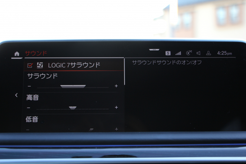 BMW 7シリーズ 740i Mｽﾎﾟｰﾂ ｲﾉﾍﾞｰｼｮﾝP LCI後期 ﾌｪｲｽﾘﾌﾄ後 ｻﾝﾙｰﾌ ﾚｰｻﾞｰﾗｲﾄ 全席ﾋｰﾀｰ黒革 ﾍﾞﾝﾁﾚｰｼｮﾝ ｿﾌﾄｸﾛｰｽﾞﾄﾞｱ BMW ﾗｲﾌﾞｺｯｸﾋﾟｯﾄﾞApplecarplay対応 追従ACC ｽﾃｱﾘﾝｸﾞｻﾎﾟｰﾄ HUD ﾊｰﾏﾝｶｰﾄﾞﾝｻﾗｳﾝﾄﾞ真珠色 2年保証