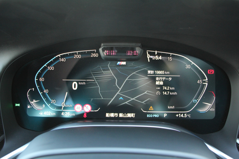 BMW 7シリーズ 740i Mｽﾎﾟｰﾂ ｲﾉﾍﾞｰｼｮﾝP LCI後期 ﾌｪｲｽﾘﾌﾄ後 ｻﾝﾙｰﾌ ﾚｰｻﾞｰﾗｲﾄ 全席ﾋｰﾀｰ黒革 ﾍﾞﾝﾁﾚｰｼｮﾝ ｿﾌﾄｸﾛｰｽﾞﾄﾞｱ BMW ﾗｲﾌﾞｺｯｸﾋﾟｯﾄﾞApplecarplay対応 追従ACC ｽﾃｱﾘﾝｸﾞｻﾎﾟｰﾄ HUD ﾊｰﾏﾝｶｰﾄﾞﾝｻﾗｳﾝﾄﾞ真珠色 2年保証