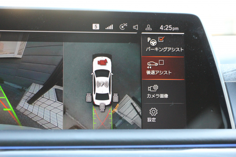 BMW 7シリーズ 740i Mｽﾎﾟｰﾂ ｲﾉﾍﾞｰｼｮﾝP LCI後期 ﾌｪｲｽﾘﾌﾄ後 ｻﾝﾙｰﾌ ﾚｰｻﾞｰﾗｲﾄ 全席ﾋｰﾀｰ黒革 ﾍﾞﾝﾁﾚｰｼｮﾝ ｿﾌﾄｸﾛｰｽﾞﾄﾞｱ BMW ﾗｲﾌﾞｺｯｸﾋﾟｯﾄﾞApplecarplay対応 追従ACC ｽﾃｱﾘﾝｸﾞｻﾎﾟｰﾄ HUD ﾊｰﾏﾝｶｰﾄﾞﾝｻﾗｳﾝﾄﾞ真珠色 2年保証