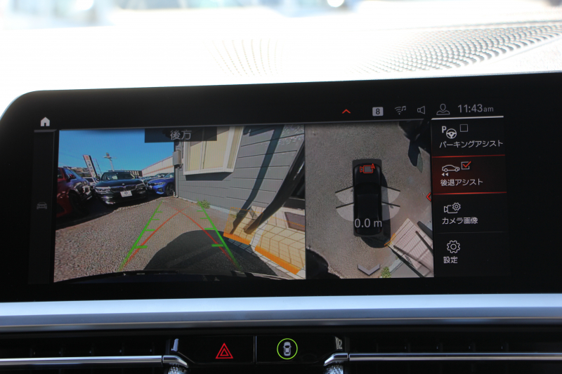 BMW 3シリーズ 330i Mｽﾎﾟｰﾂ ﾊｲﾗｲﾝ ｺﾝﾌｫｰﾄP 高出力 258馬力 ﾋｰﾀｰ黒革 ﾗﾝﾊﾞｰｻﾎﾟｰﾄ 追従ACC ｽﾃｱﾘﾝｸﾞｻﾎﾟｰﾄ HUD Pｱｼｽﾄﾌﾟﾗｽ 360度ｶﾒﾗ 後退ｱｼｽﾄ ｵﾌﾟｼｮﾝ19AW 第7世代iﾄﾞﾗｲﾌﾞHDDﾅﾋﾞApplecarplay 追従ACC 電動ﾄﾗﾝｸ Mｽﾎﾟｰﾂﾌﾞﾚｰｷ 2年保証