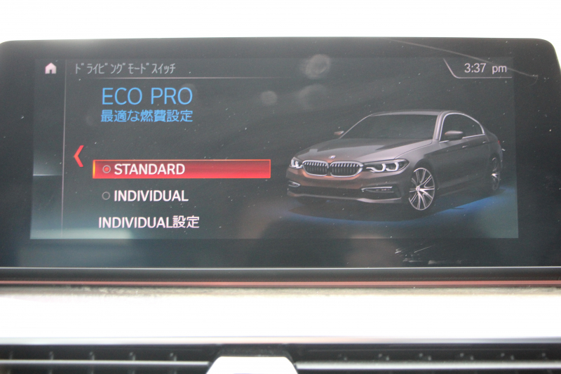 BMW 5シリーズ 523d ﾗｸﾞｼﾞｭｱﾘｰ ｺﾝﾌｫｰﾄP 全ﾋｰﾀｰ黒革 ﾌﾛﾝﾄﾍﾞﾝﾁﾚｰｼｮﾝ&ﾏｯｻｰｼﾞ ｿﾌﾄｸﾛｰｽﾞﾄﾞｱ 追ACC HUD ｽﾃｱｻﾎﾟｰﾄ LEDﾍｯﾄﾞﾗｲﾄ ｵｰﾄﾊｲﾋﾞｰﾑ ﾀｯﾁ画面HDDﾅﾋﾞTV 360度ｶﾒﾗ 電動ﾄﾗﾝｸ ｽﾏｰﾄｷｰ ｱﾝﾋﾞｴﾝﾄﾗｲﾄ ｸﾛｰﾑﾗｲﾝ 2年保証