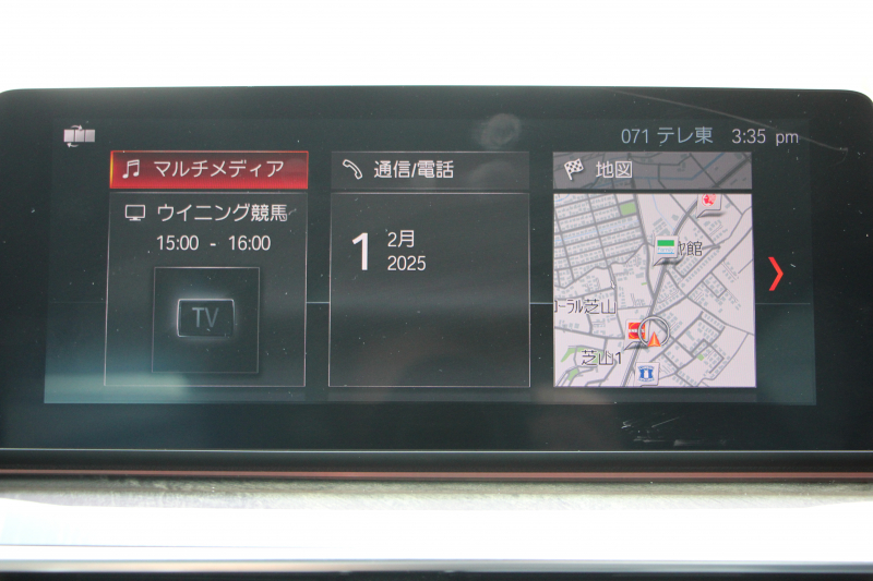 BMW 5シリーズ 523d ﾗｸﾞｼﾞｭｱﾘｰ ｺﾝﾌｫｰﾄP 全ﾋｰﾀｰ黒革 ﾌﾛﾝﾄﾍﾞﾝﾁﾚｰｼｮﾝ&ﾏｯｻｰｼﾞ ｿﾌﾄｸﾛｰｽﾞﾄﾞｱ 追ACC HUD ｽﾃｱｻﾎﾟｰﾄ LEDﾍｯﾄﾞﾗｲﾄ ｵｰﾄﾊｲﾋﾞｰﾑ ﾀｯﾁ画面HDDﾅﾋﾞTV 360度ｶﾒﾗ 電動ﾄﾗﾝｸ ｽﾏｰﾄｷｰ ｱﾝﾋﾞｴﾝﾄﾗｲﾄ ｸﾛｰﾑﾗｲﾝ 2年保証