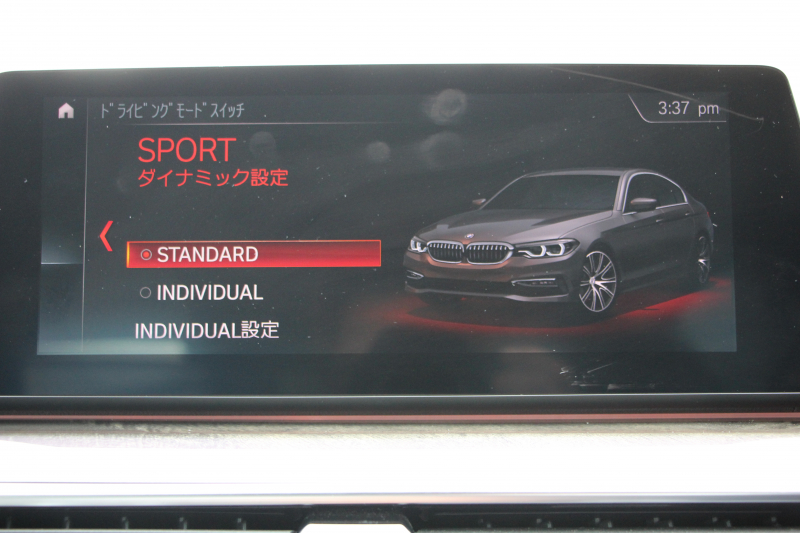 BMW 5シリーズ 523d ﾗｸﾞｼﾞｭｱﾘｰ ｺﾝﾌｫｰﾄP 全ﾋｰﾀｰ黒革 ﾌﾛﾝﾄﾍﾞﾝﾁﾚｰｼｮﾝ&ﾏｯｻｰｼﾞ ｿﾌﾄｸﾛｰｽﾞﾄﾞｱ 追ACC HUD ｽﾃｱｻﾎﾟｰﾄ LEDﾍｯﾄﾞﾗｲﾄ ｵｰﾄﾊｲﾋﾞｰﾑ ﾀｯﾁ画面HDDﾅﾋﾞTV 360度ｶﾒﾗ 電動ﾄﾗﾝｸ ｽﾏｰﾄｷｰ ｱﾝﾋﾞｴﾝﾄﾗｲﾄ ｸﾛｰﾑﾗｲﾝ 2年保証