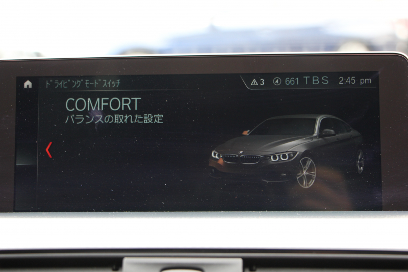 BMW 4シリーズ 420i ｸﾞﾗﾝｸｰﾍﾟMｽﾎﾟｰﾂ LCI後期 ﾌｪｲｽﾘﾌﾄ後 ﾋｰﾀｰ黒革 追従ACC LEDﾍｯﾄﾞﾗｲﾄ&ﾃｰﾙ&ﾌｫｸﾞｵﾌﾟｼｮﾝ19AW ﾀｯﾁ画面HDDﾅﾋﾞTV Bｶﾒﾗ 電動ﾄﾗﾝｸ ｽﾏｰﾄｷｰ 液晶ﾒｰﾀｰ 希少色 Hi-fiｽﾋﾟｰｶｰ 衝突軽減ﾌﾞﾚｰｷ 2年保証