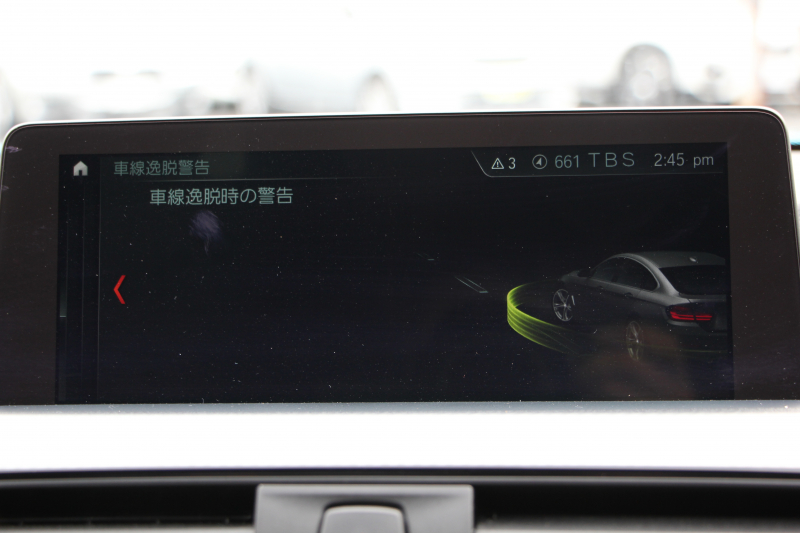 BMW 4シリーズ 420i ｸﾞﾗﾝｸｰﾍﾟMｽﾎﾟｰﾂ LCI後期 ﾌｪｲｽﾘﾌﾄ後 ﾋｰﾀｰ黒革 追従ACC LEDﾍｯﾄﾞﾗｲﾄ&ﾃｰﾙ&ﾌｫｸﾞｵﾌﾟｼｮﾝ19AW ﾀｯﾁ画面HDDﾅﾋﾞTV Bｶﾒﾗ 電動ﾄﾗﾝｸ ｽﾏｰﾄｷｰ 液晶ﾒｰﾀｰ 希少色 Hi-fiｽﾋﾟｰｶｰ 衝突軽減ﾌﾞﾚｰｷ 2年保証