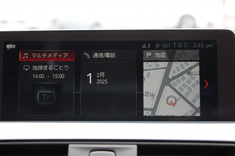 BMW 4シリーズ 420i ｸﾞﾗﾝｸｰﾍﾟMｽﾎﾟｰﾂ LCI後期 ﾌｪｲｽﾘﾌﾄ後 ﾋｰﾀｰ黒革 追従ACC LEDﾍｯﾄﾞﾗｲﾄ&ﾃｰﾙ&ﾌｫｸﾞｵﾌﾟｼｮﾝ19AW ﾀｯﾁ画面HDDﾅﾋﾞTV Bｶﾒﾗ 電動ﾄﾗﾝｸ ｽﾏｰﾄｷｰ 液晶ﾒｰﾀｰ 希少色 Hi-fiｽﾋﾟｰｶｰ 衝突軽減ﾌﾞﾚｰｷ 2年保証