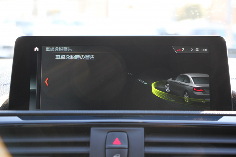 BMW 2シリーズ 220i ｸｰﾍﾟMｽﾎﾟｰﾂ LCI後期 LEDﾍｯﾄﾞﾗｲﾄ&LEDﾃｰﾙ ｼｰﾄﾋｰﾀｰ 変更後ﾀｯﾁ画面HDDﾅﾋﾞﾌﾙｾｸﾞTV Bｶﾒﾗ Bluetooth接続 Pｱｼｽﾄ 衝突軽減ﾌﾞﾚｰｷ 車線逸脱警告 歩行者警告 ｸﾙｺﾝ 専用ｴｱﾛ ｽﾏｰﾄｷｰ 8速AT 直噴ﾀｰﾎﾞ2年保証