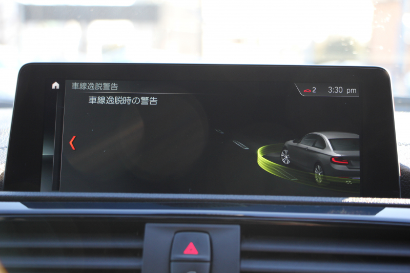 BMW 2シリーズ 220i ｸｰﾍﾟMｽﾎﾟｰﾂ LCI後期 LEDﾍｯﾄﾞﾗｲﾄ&LEDﾃｰﾙ ｼｰﾄﾋｰﾀｰ 変更後ﾀｯﾁ画面HDDﾅﾋﾞﾌﾙｾｸﾞTV Bｶﾒﾗ Bluetooth接続 Pｱｼｽﾄ 衝突軽減ﾌﾞﾚｰｷ 車線逸脱警告 歩行者警告 ｸﾙｺﾝ 専用ｴｱﾛ ｽﾏｰﾄｷｰ 8速AT 直噴ﾀｰﾎﾞ2年保証