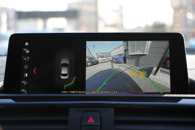 BMW 2シリーズ 220i ｸｰﾍﾟMｽﾎﾟｰﾂ LCI後期 LEDﾍｯﾄﾞﾗｲﾄ&LEDﾃｰﾙ ｼｰﾄﾋｰﾀｰ 変更後ﾀｯﾁ画面HDDﾅﾋﾞﾌﾙｾｸﾞTV Bｶﾒﾗ Bluetooth接続 Pｱｼｽﾄ 衝突軽減ﾌﾞﾚｰｷ 車線逸脱警告 歩行者警告 ｸﾙｺﾝ 専用ｴｱﾛ ｽﾏｰﾄｷｰ 8速AT 直噴ﾀｰﾎﾞ2年保証