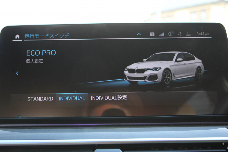 BMW 5シリーズ 523d Xdrive Mｽﾎﾟｰﾂ ｴﾃﾞｨｼｮﾝｼﾞｮｲﾌﾟﾗｽ ｴｸｽｸﾙｰｼﾌﾞﾅｯﾊﾟﾚｻﾞｰP 後期 ｻﾝﾙｰﾌ EXCﾓｶﾅｯﾊﾟﾚｻﾞｰ 全席ｼｰﾄﾋｰﾀｰ LEDﾍｯﾄﾞﾗｲﾄ ｱﾀﾞﾌﾟﾃｨﾌﾞｻｽ BMWﾗｲﾌﾞｺｯｸﾋﾟｯﾄ HUD 追従ACC ｽﾃｱﾘﾝｸﾞｻﾎﾟｰﾄ Applecarplay ﾜｲﾔﾚｽC 2年保証