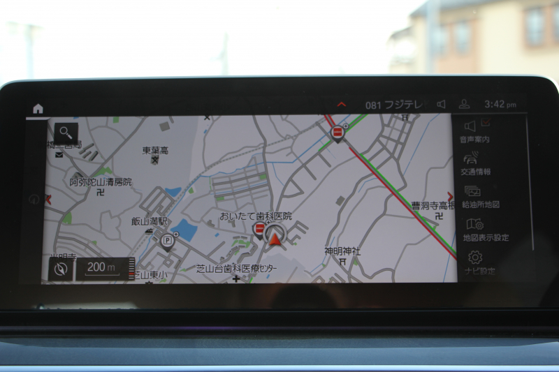 BMW 5シリーズ 523d Xdrive Mｽﾎﾟｰﾂ ｴﾃﾞｨｼｮﾝｼﾞｮｲﾌﾟﾗｽ ｴｸｽｸﾙｰｼﾌﾞﾅｯﾊﾟﾚｻﾞｰP 後期 ｻﾝﾙｰﾌ EXCﾓｶﾅｯﾊﾟﾚｻﾞｰ 全席ｼｰﾄﾋｰﾀｰ LEDﾍｯﾄﾞﾗｲﾄ ｱﾀﾞﾌﾟﾃｨﾌﾞｻｽ BMWﾗｲﾌﾞｺｯｸﾋﾟｯﾄ HUD 追従ACC ｽﾃｱﾘﾝｸﾞｻﾎﾟｰﾄ Applecarplay ﾜｲﾔﾚｽC 2年保証