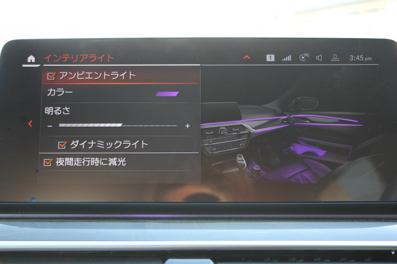 BMW 5シリーズ 523d Xdrive Mｽﾎﾟｰﾂ ｴﾃﾞｨｼｮﾝｼﾞｮｲﾌﾟﾗｽ ｴｸｽｸﾙｰｼﾌﾞﾅｯﾊﾟﾚｻﾞｰP 後期 ｻﾝﾙｰﾌ EXCﾓｶﾅｯﾊﾟﾚｻﾞｰ 全席ｼｰﾄﾋｰﾀｰ LEDﾍｯﾄﾞﾗｲﾄ ｱﾀﾞﾌﾟﾃｨﾌﾞｻｽ BMWﾗｲﾌﾞｺｯｸﾋﾟｯﾄ HUD 追従ACC ｽﾃｱﾘﾝｸﾞｻﾎﾟｰﾄ Applecarplay ﾜｲﾔﾚｽC 2年保証