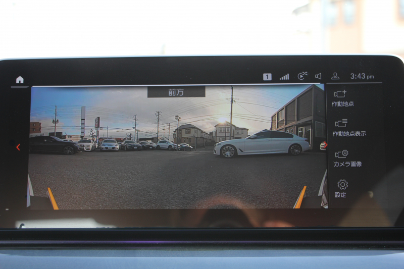 BMW 5シリーズ 523d Xdrive Mｽﾎﾟｰﾂ ｴﾃﾞｨｼｮﾝｼﾞｮｲﾌﾟﾗｽ ｴｸｽｸﾙｰｼﾌﾞﾅｯﾊﾟﾚｻﾞｰP 後期 ｻﾝﾙｰﾌ EXCﾓｶﾅｯﾊﾟﾚｻﾞｰ 全席ｼｰﾄﾋｰﾀｰ LEDﾍｯﾄﾞﾗｲﾄ ｱﾀﾞﾌﾟﾃｨﾌﾞｻｽ BMWﾗｲﾌﾞｺｯｸﾋﾟｯﾄ HUD 追従ACC ｽﾃｱﾘﾝｸﾞｻﾎﾟｰﾄ Applecarplay ﾜｲﾔﾚｽC 2年保証