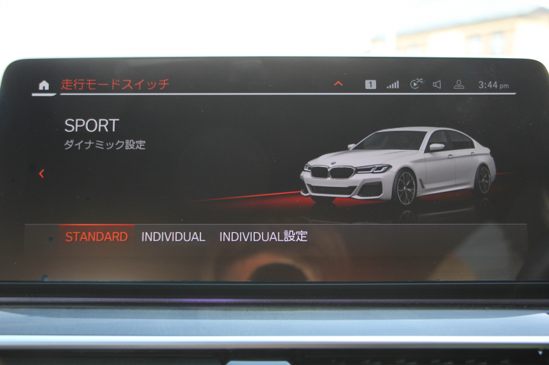 BMW 5シリーズ 523d Xdrive Mｽﾎﾟｰﾂ ｴﾃﾞｨｼｮﾝｼﾞｮｲﾌﾟﾗｽ ｴｸｽｸﾙｰｼﾌﾞﾅｯﾊﾟﾚｻﾞｰP 後期 ｻﾝﾙｰﾌ EXCﾓｶﾅｯﾊﾟﾚｻﾞｰ 全席ｼｰﾄﾋｰﾀｰ LEDﾍｯﾄﾞﾗｲﾄ ｱﾀﾞﾌﾟﾃｨﾌﾞｻｽ BMWﾗｲﾌﾞｺｯｸﾋﾟｯﾄ HUD 追従ACC ｽﾃｱﾘﾝｸﾞｻﾎﾟｰﾄ Applecarplay ﾜｲﾔﾚｽC 2年保証