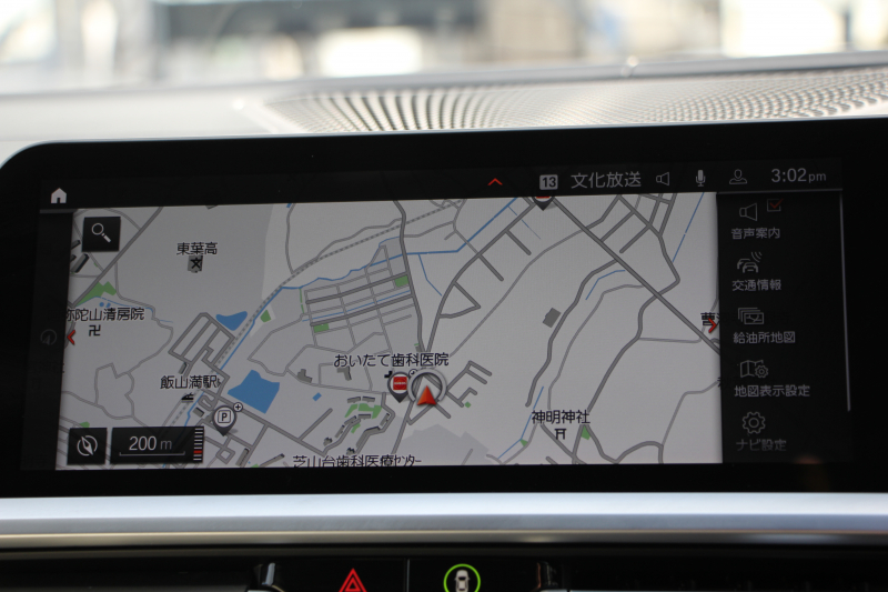 BMW 3シリーズ 320d Xdrive ﾂｰﾘﾝｸﾞMｽﾎﾟｰﾂ individualｶﾗｰ&ﾒﾘﾉﾚｻﾞｰ ｲﾉﾍﾞｰｼｮﾝ&ｻｳﾝﾄﾞP ﾚｰｻﾞｰﾗｲﾄ ｼﾞｪｽﾁｬｰｺﾝﾄﾛｰﾙ HUD ﾊｰﾏﾝｶｰﾄﾞﾝｻｳﾝﾄﾞﾌﾙｾｸﾞTV ｱｺｰｽﾃｨｯｸｶﾞﾗｽ 追従ACC ｽﾃｱﾘﾝｸﾞｻﾎﾟｰﾄ ｵﾌﾟｼｮﾝ19AW 360度ｶﾒﾗ 電動ﾄﾗﾝｸ 2年保証