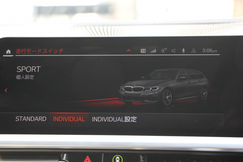 BMW 3シリーズ 320d Xdrive ﾂｰﾘﾝｸﾞMｽﾎﾟｰﾂ individualｶﾗｰ&ﾒﾘﾉﾚｻﾞｰ ｲﾉﾍﾞｰｼｮﾝ&ｻｳﾝﾄﾞP ﾚｰｻﾞｰﾗｲﾄ ｼﾞｪｽﾁｬｰｺﾝﾄﾛｰﾙ HUD ﾊｰﾏﾝｶｰﾄﾞﾝｻｳﾝﾄﾞﾌﾙｾｸﾞTV ｱｺｰｽﾃｨｯｸｶﾞﾗｽ 追従ACC ｽﾃｱﾘﾝｸﾞｻﾎﾟｰﾄ ｵﾌﾟｼｮﾝ19AW 360度ｶﾒﾗ 電動ﾄﾗﾝｸ 2年保証