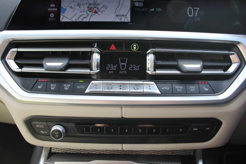 BMW 3シリーズ 320d Xdrive ﾂｰﾘﾝｸﾞMｽﾎﾟｰﾂ individualｶﾗｰ&ﾒﾘﾉﾚｻﾞｰ ｲﾉﾍﾞｰｼｮﾝ&ｻｳﾝﾄﾞP ﾚｰｻﾞｰﾗｲﾄ ｼﾞｪｽﾁｬｰｺﾝﾄﾛｰﾙ HUD ﾊｰﾏﾝｶｰﾄﾞﾝｻｳﾝﾄﾞﾌﾙｾｸﾞTV ｱｺｰｽﾃｨｯｸｶﾞﾗｽ 追従ACC ｽﾃｱﾘﾝｸﾞｻﾎﾟｰﾄ ｵﾌﾟｼｮﾝ19AW 360度ｶﾒﾗ 電動ﾄﾗﾝｸ 2年保証