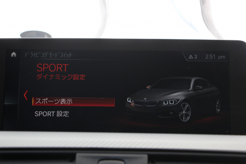 BMW 4シリーズ 420i ｸﾞﾗﾝｸｰﾍﾟｲﾝｽﾀｲﾙｽﾎﾟｰﾂ 限定車 後期LCI ﾋｰﾀｰ黒革 ﾌﾞﾙｰｽﾃｯﾁ入り ｱﾀﾞﾌﾟﾃｨﾌﾞMｻｽ 19AW Mspﾌﾞﾚｰｷ HUD 追従ACC ﾀｯﾁ画面HDDﾅﾋﾞTV 液晶ﾒｰﾀｰ LEDﾍｯﾄﾞﾗｲﾄ&ﾃｰﾙ&ﾌｫｸﾞｻﾃﾝｳｲﾝﾄﾞｳﾓｰﾙ 電動ﾄﾗﾝｸ 2年保証