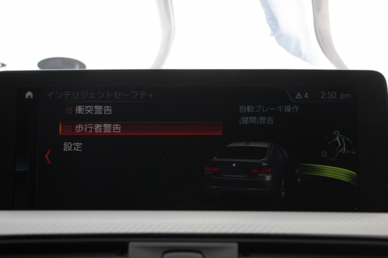 BMW 4シリーズ 420i ｸﾞﾗﾝｸｰﾍﾟｲﾝｽﾀｲﾙｽﾎﾟｰﾂ 限定車 後期LCI ﾋｰﾀｰ黒革 ﾌﾞﾙｰｽﾃｯﾁ入り ｱﾀﾞﾌﾟﾃｨﾌﾞMｻｽ 19AW Mspﾌﾞﾚｰｷ HUD 追従ACC ﾀｯﾁ画面HDDﾅﾋﾞTV 液晶ﾒｰﾀｰ LEDﾍｯﾄﾞﾗｲﾄ&ﾃｰﾙ&ﾌｫｸﾞｻﾃﾝｳｲﾝﾄﾞｳﾓｰﾙ 電動ﾄﾗﾝｸ 2年保証