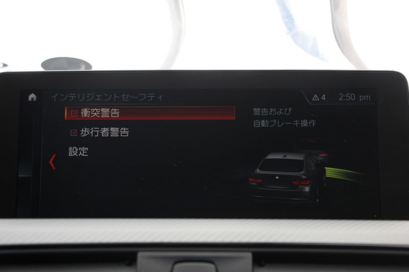 BMW 4シリーズ 420i ｸﾞﾗﾝｸｰﾍﾟｲﾝｽﾀｲﾙｽﾎﾟｰﾂ 限定車 後期LCI ﾋｰﾀｰ黒革 ﾌﾞﾙｰｽﾃｯﾁ入り ｱﾀﾞﾌﾟﾃｨﾌﾞMｻｽ 19AW Mspﾌﾞﾚｰｷ HUD 追従ACC ﾀｯﾁ画面HDDﾅﾋﾞTV 液晶ﾒｰﾀｰ LEDﾍｯﾄﾞﾗｲﾄ&ﾃｰﾙ&ﾌｫｸﾞｻﾃﾝｳｲﾝﾄﾞｳﾓｰﾙ 電動ﾄﾗﾝｸ 2年保証