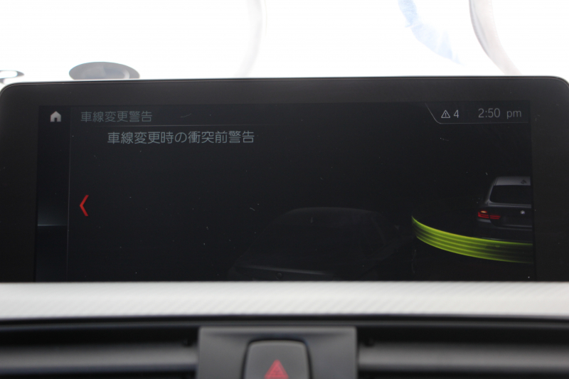 BMW 4シリーズ 420i ｸﾞﾗﾝｸｰﾍﾟｲﾝｽﾀｲﾙｽﾎﾟｰﾂ 限定車 後期LCI ﾋｰﾀｰ黒革 ﾌﾞﾙｰｽﾃｯﾁ入り ｱﾀﾞﾌﾟﾃｨﾌﾞMｻｽ 19AW Mspﾌﾞﾚｰｷ HUD 追従ACC ﾀｯﾁ画面HDDﾅﾋﾞTV 液晶ﾒｰﾀｰ LEDﾍｯﾄﾞﾗｲﾄ&ﾃｰﾙ&ﾌｫｸﾞｻﾃﾝｳｲﾝﾄﾞｳﾓｰﾙ 電動ﾄﾗﾝｸ 2年保証