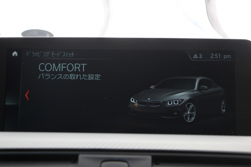 BMW 4シリーズ 420i ｸﾞﾗﾝｸｰﾍﾟｲﾝｽﾀｲﾙｽﾎﾟｰﾂ 限定車 後期LCI ﾋｰﾀｰ黒革 ﾌﾞﾙｰｽﾃｯﾁ入り ｱﾀﾞﾌﾟﾃｨﾌﾞMｻｽ 19AW Mspﾌﾞﾚｰｷ HUD 追従ACC ﾀｯﾁ画面HDDﾅﾋﾞTV 液晶ﾒｰﾀｰ LEDﾍｯﾄﾞﾗｲﾄ&ﾃｰﾙ&ﾌｫｸﾞｻﾃﾝｳｲﾝﾄﾞｳﾓｰﾙ 電動ﾄﾗﾝｸ 2年保証