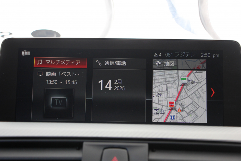 BMW 4シリーズ 420i ｸﾞﾗﾝｸｰﾍﾟｲﾝｽﾀｲﾙｽﾎﾟｰﾂ 限定車 後期LCI ﾋｰﾀｰ黒革 ﾌﾞﾙｰｽﾃｯﾁ入り ｱﾀﾞﾌﾟﾃｨﾌﾞMｻｽ 19AW Mspﾌﾞﾚｰｷ HUD 追従ACC ﾀｯﾁ画面HDDﾅﾋﾞTV 液晶ﾒｰﾀｰ LEDﾍｯﾄﾞﾗｲﾄ&ﾃｰﾙ&ﾌｫｸﾞｻﾃﾝｳｲﾝﾄﾞｳﾓｰﾙ 電動ﾄﾗﾝｸ 2年保証